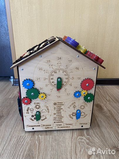 Бизиборд домик