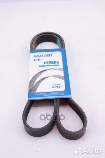 Ремень поликлиновый 6PK1220 GL.TB.1.1 змз-406 б