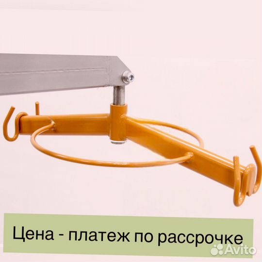 Медицинский мобильный подъемник для инвалидов