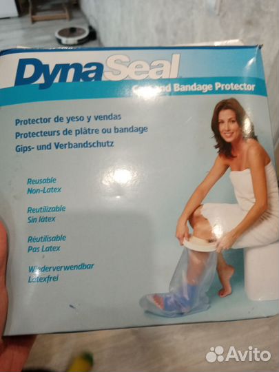 Защитный чехол на гипс