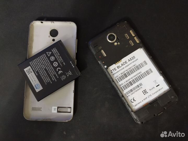 ZTE Blade A520, 2/16 ГБ