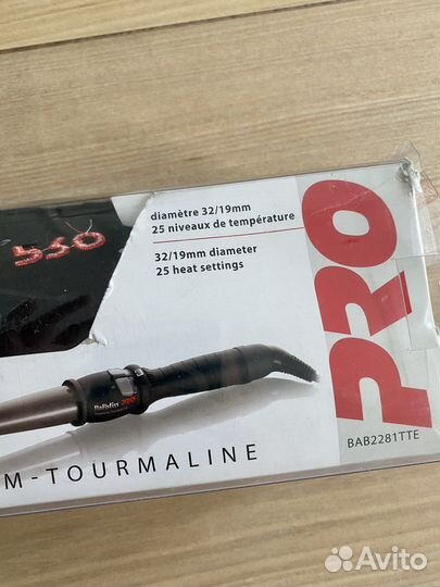 Плойка для завивки волос babyliss