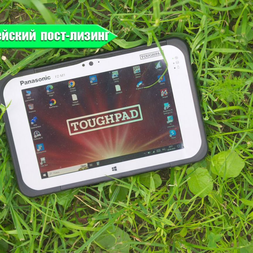 city up Купить недорого электронику во всех регионах Авито