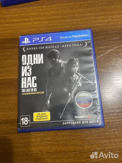 Игры для приставок ps4 ps5