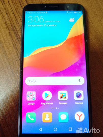 HONOR 7A Pro, 2/16 ГБ