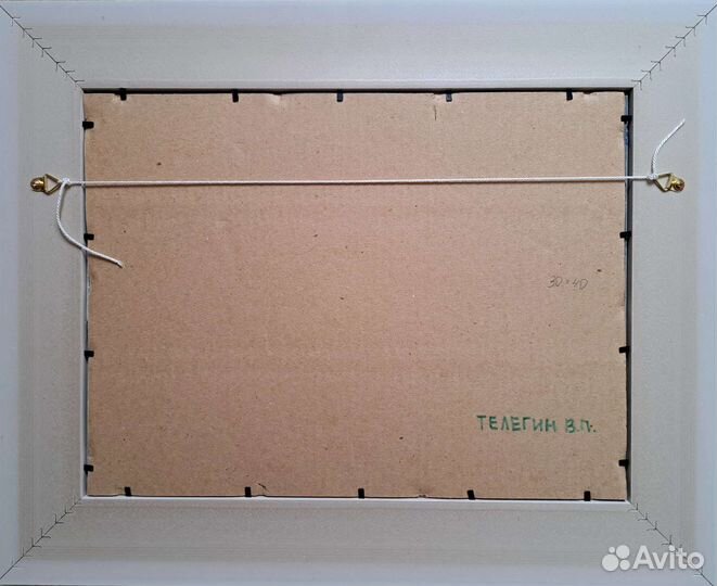 Художник Телегин В.П. 