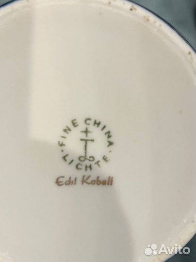 Кофейный сервиз GDR Kobalt