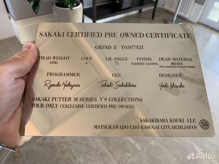 Клюшка для гольфа паттер Sakaki Putters Подарочный