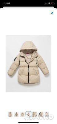 Пуховик на девочку 134 новый