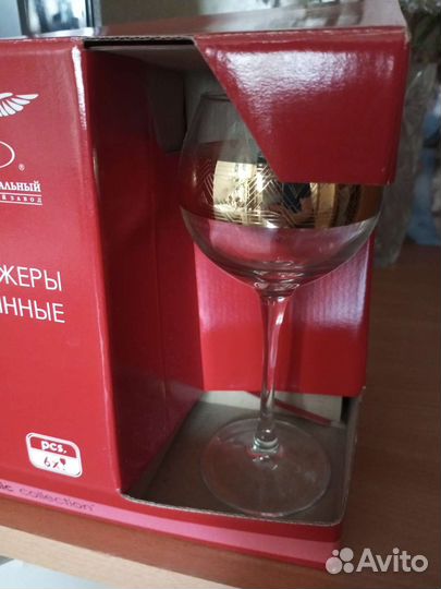 Фужеры стеклянные новые