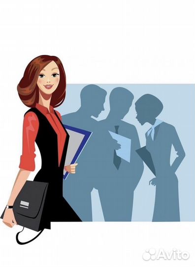 Бизнес ассистент