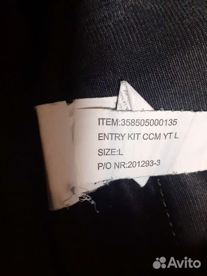 Хоккейные шорты ccm детские