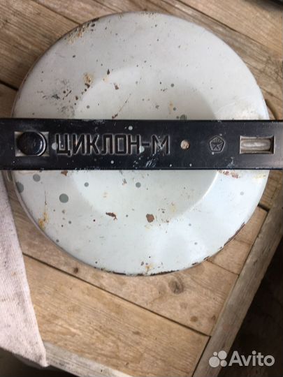 Двигатель для пылесоса