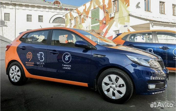 Промокод belka car