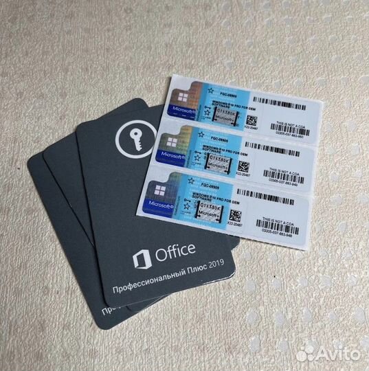 Ключ активации Windows 10/11 Pro и Home