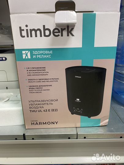 Увлажнитель воздуха timberk