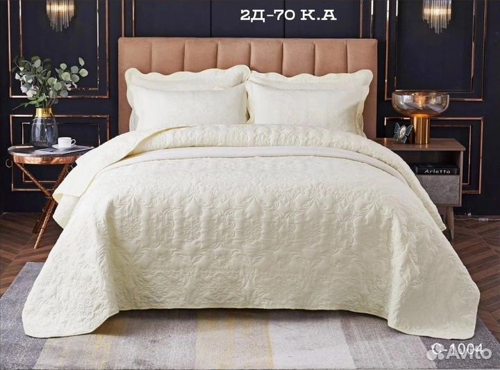 Покрывало 220 240