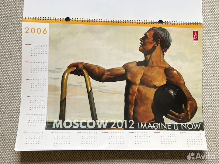 Календарь олимпийский Москва 2012 советский плакат