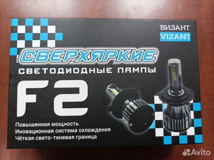 Светодиодные лампы LED h7