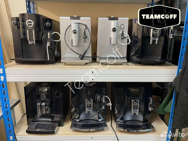 Кофемашины Jura