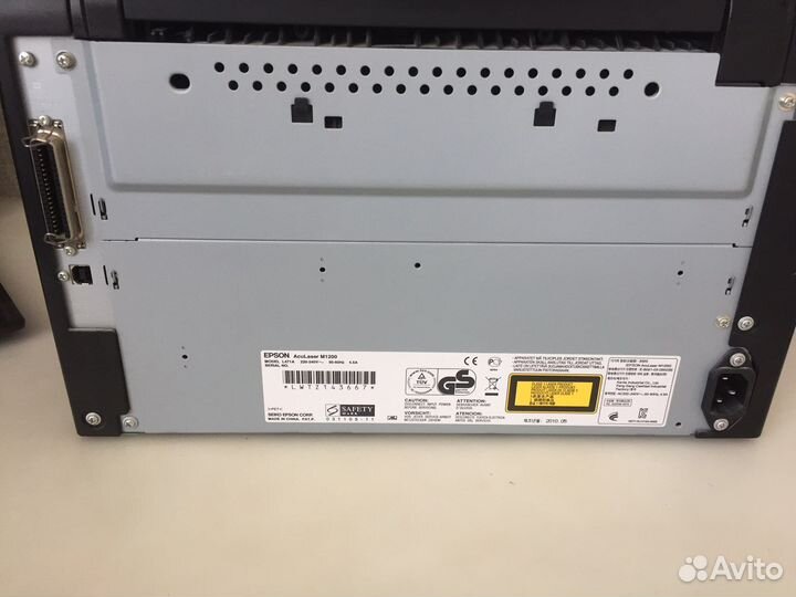 Принтер лазерный epson M1200