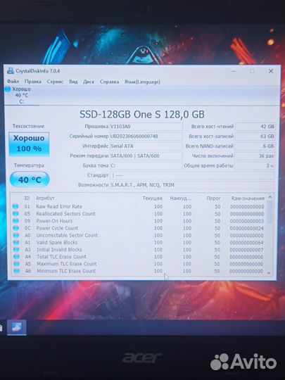 Для игр Acer Core i5-3337 8гб geforce 820