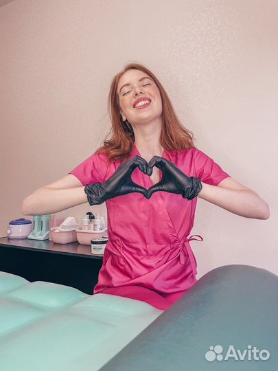 Восковая депиляция