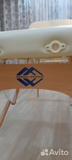 Массажный стол складной бу