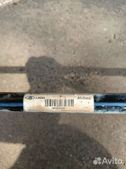 Стабилизатор LADA vesta