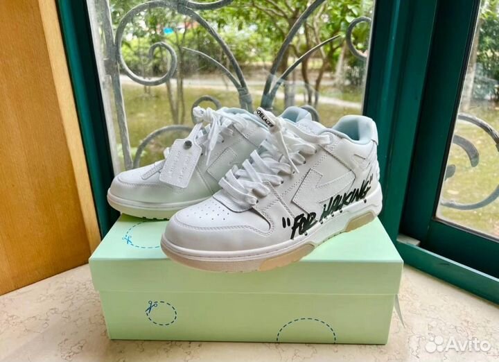 Off white out of office for walking(ориг,на руках)