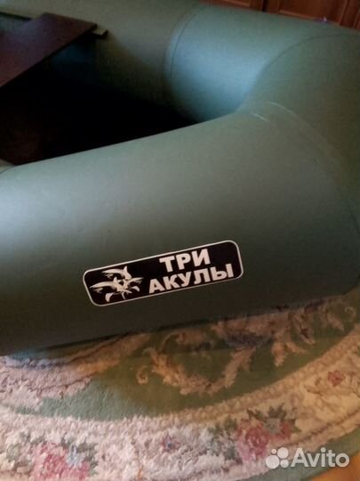 Лодка пвх модель 