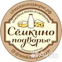 Продавец фермерских продуктов