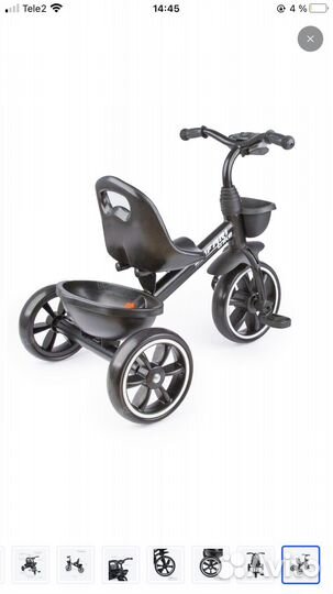 Велосипед трехколесный тм Safari trike, черный