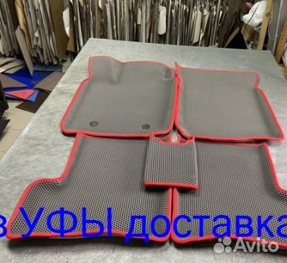 Эва Коврики 3D с бортами для авто