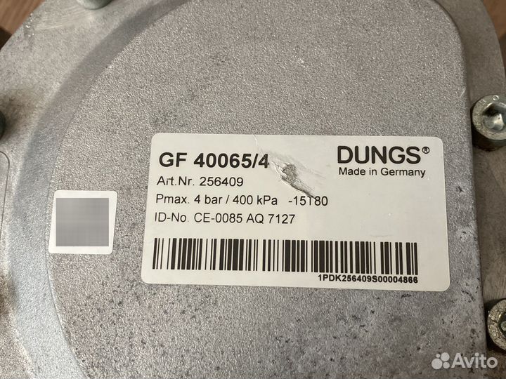 Фильтр газовый dungs
