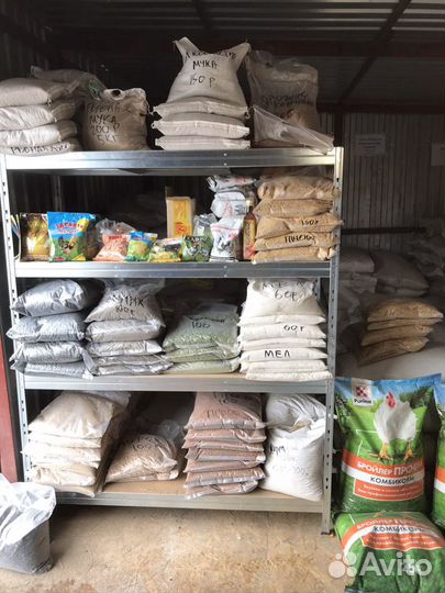 Комбикорм,зерно доставка best,purina,росток,маркс