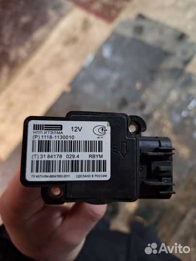 Датчик дмрв на ваз лада гранта