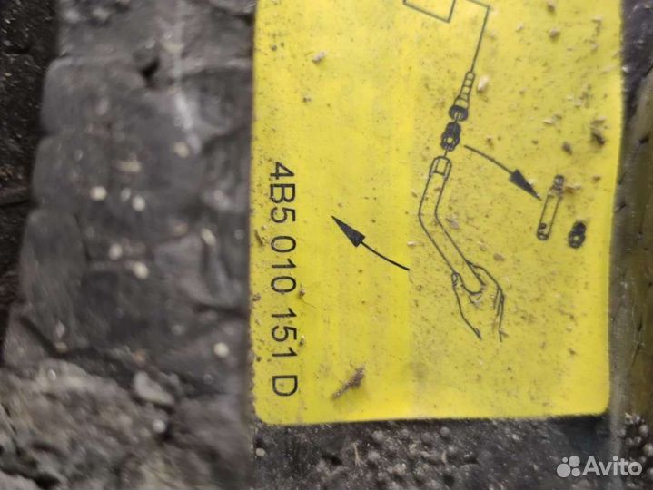 Ящик для инструментов (набор инструментов) Audi A6