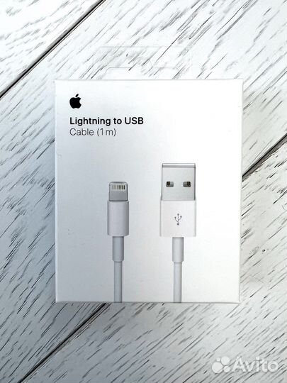 Кабель Lightning to USB оригинал