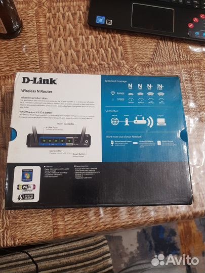Wifi роутер tp link
