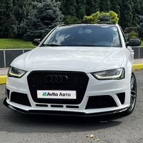 Audi A4 1.8 CVT, 2012, 187 000 км, с пробегом, цена 1 310 000 руб.