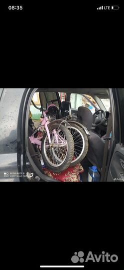 Велосипед подростковый 20