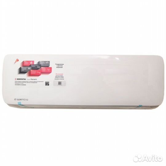 Сплит-система Kentatsu ksga53hfan1-ksra53hfan1