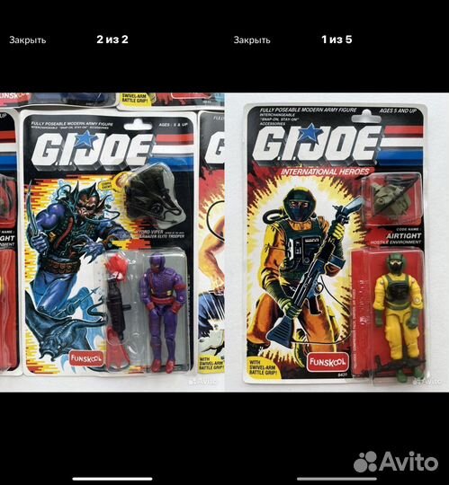 Фигурки Funskool G I JOE