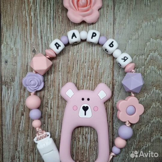 Силиконовый держатель для соски и грызунок