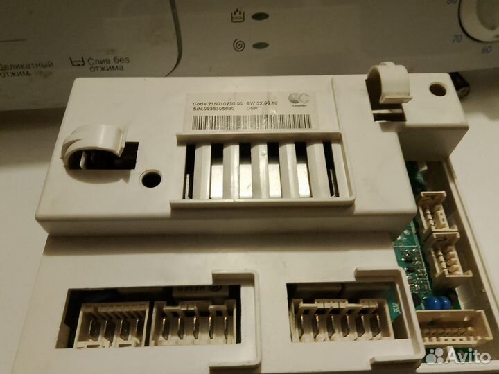 Модуль управления стиральной машины Indesit