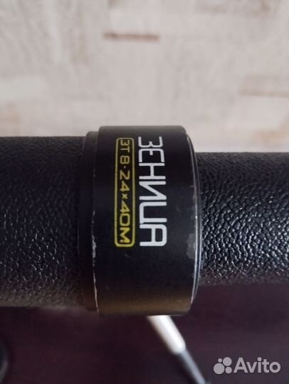 Зрительная труба зт8-24х40 Зеница