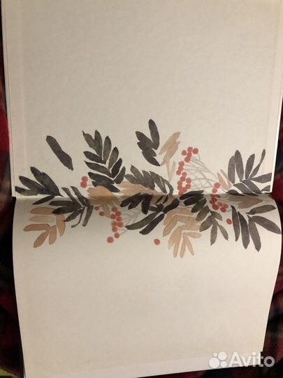 Ю.Могутин песенка для весёлого бурундучка