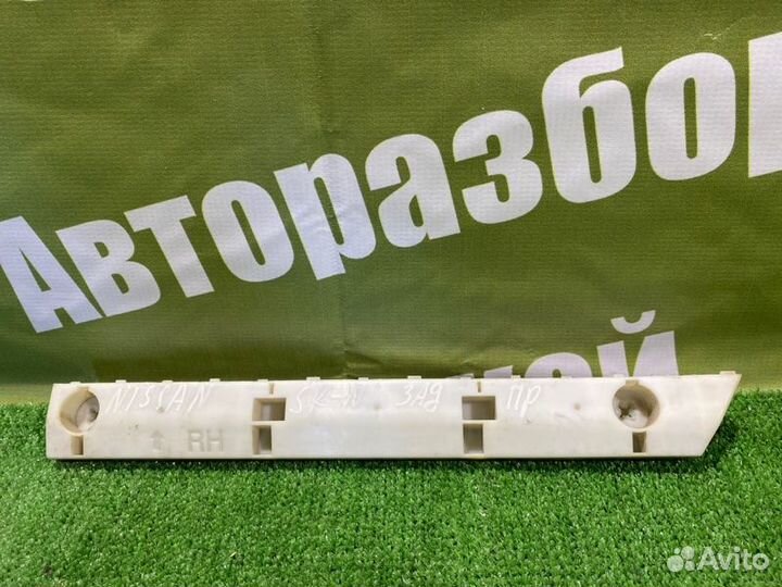 Крепление бампера заднее правое Nissan Skyline