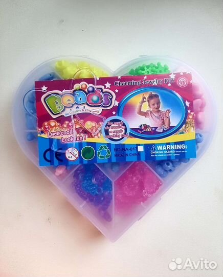 Набор бусин